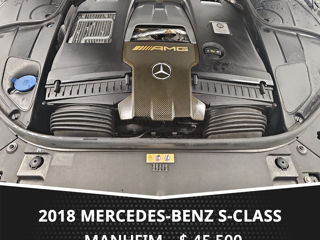 Mercedes S-Class foto 9