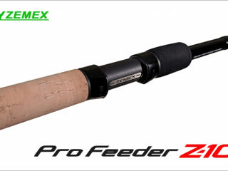 ZEMEX Pro Feeder Z-10 foto 3