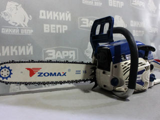 Бензопила Zomax ZMC 4650, foto 2