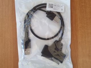 SAS Controller, SAS Expander, MiniSAS Cable, USB to SATA, foto 7