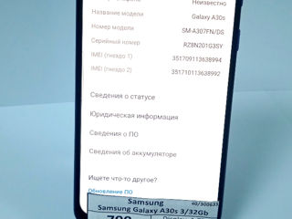 Samsung Galaxy A30s 3/32GB Green (SM-A307FZGUSEK)