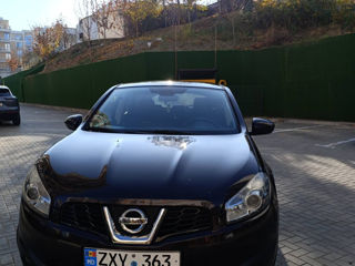 Nissan Qashqai foto 7