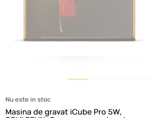 Masina de gravat iCube Pro 5W, Sculpfun foto 2