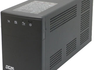 Б.у. UPS 250W-900W.Ремонт UPS,ИБП.