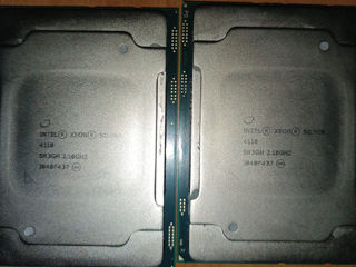 Intel Xeon Silver 4110, Tray, Server, 8C/16T, 2.1 - 3 GHz foto 1