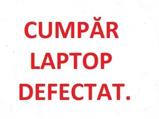Cumpăr laptop defectat. foto 3