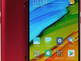 Xiaomi Redmi Note 5 Global, подарки foto 3