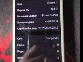 Iphone 6 plius   64gb foto 2