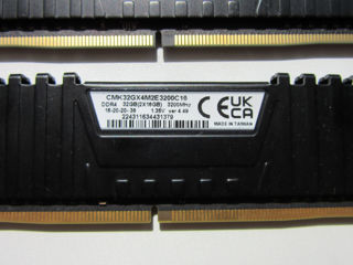 DDR4 8GB с радиатором foto 8