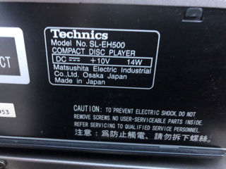 Technics муз центр foto 5