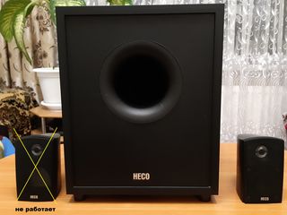 HECO - 1100 lei !!! foto 1