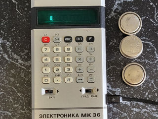 Se vinde microcalculator Електроника МК 36,ca nou,capsula timpului foto 8