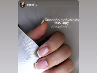Педикюр и маникюр в 4 руки фото 4