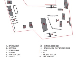 Продам 3000м2 коммерческих площадей на 4,47га земли! железнодорожная ветка. foto 2