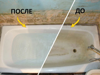 Реставрация ванн restaurarea cazilor de baie 3 foto 7