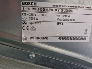 Сушка Bosch 7 kg - рабочая лошадка для дома или бизнеса! foto 14