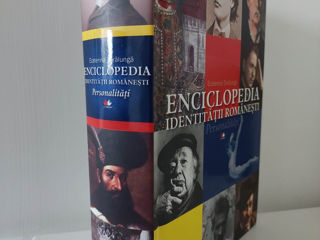 Enciclopedii. Noi. foto 2