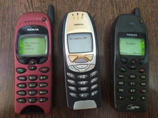 Телефоны с антеной 90х.00. foto 8
