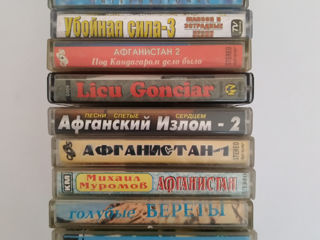 Аудио кассеты. foto 9