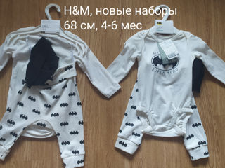 Костюмы H&M foto 2