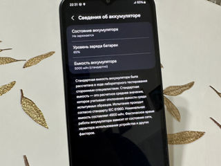 Samsung A14 64GB foto 3