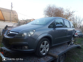 по запчастям Opel Zafira 2007 г, 1.6  (CNG),  Двигатель: Z 16 YNG (94 л.с., 69 KW)