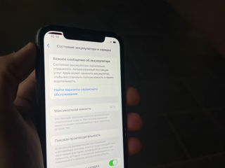 iPhone 11 64gb foto 5