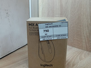 Logitech MX ANYWHERE