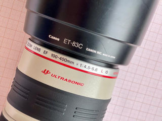 Canon EF 100-400mm f/4.5-5.6L IS USM - 700euro foto 5