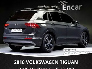 Volkswagen Tiguan foto 4