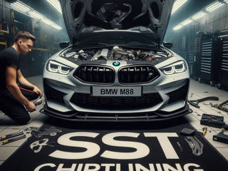 SST-Chiptuning. Современный чип-тюнинг из Германии для вашего Авто. Акция! foto 1