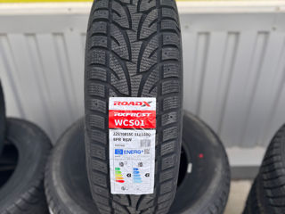 225/70 r 15 c roadx