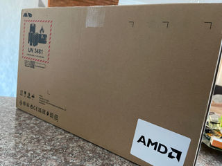 HP 255 G9 AMD