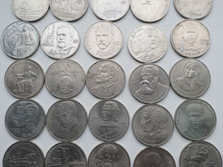 Monede jubiliare URSS