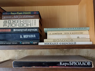 Продам книги foto 10