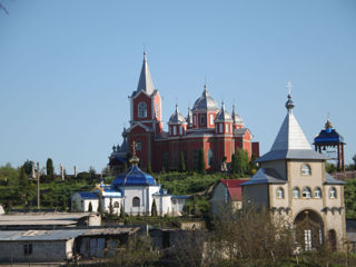 Excursie la manastirea Zloti+Horesti-350 lei/pers, 6/20/55 persoane, zilnic foto 2