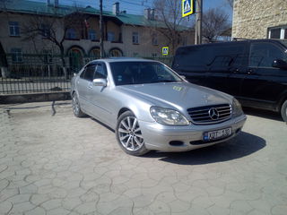 Mercedes S Class foto 1