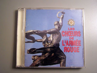 CD Хор,оркестр Бориса Александрова пр-во Франция.