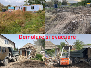 Bobcat Kamaz Miniexcavator Buldoexcavator Demolare și evacuare Nisip lut Petris Basculanta foto 9