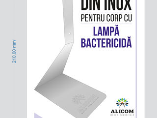 Бактерицидный светильник, переносной foto 4