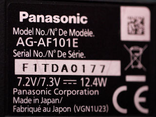 Panasonic AG-AF101E. foto 5