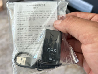 GPS/GSM трекер-сигнализация с микрофоном GF-07