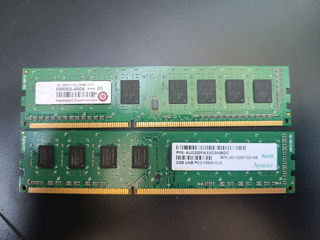 Продам RAM 2x2gb.  1x4gb