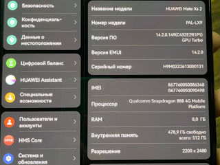 Huawei Mate Xs2 foto 4