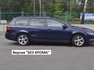 Passat B7 kombi foto 10