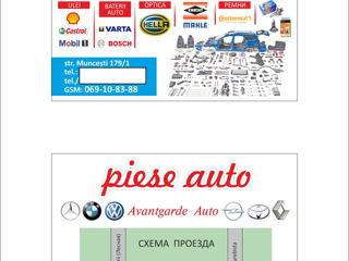 Масло 5w30-sintetika -Mercedes.229.51/229.52 по супер цене-ot 295 лей/1Л.На Мерседесы 2002-2023г.!!! foto 19