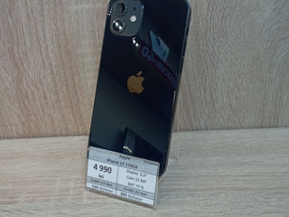 iPhone 12 128GB, 4990 lei