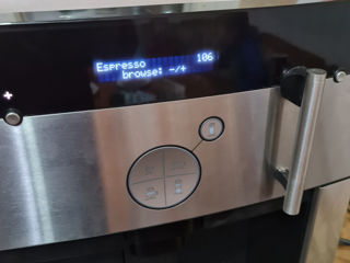 Кофемашина профессиональная WMF 1000S