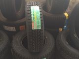 Maxx 225/70 r 15c 195/70 r 15c foto 6