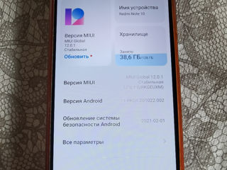 Xiaomi redmi note 10 128gb foto 3